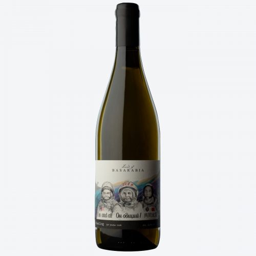 Land of Basarabia KOSMOS One and all Riesling 2019